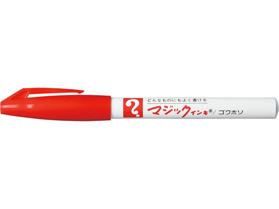寺西 マジックインキ No.700 極細 赤 10本 M700-T2