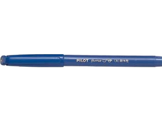パイロット 水性サインペン スーパープチ太字 ブルー SEG-10B-L