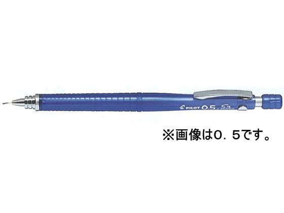 パイロット シャープペンシルS3 0.3mm 透明ブルー HPS-30R-TL3