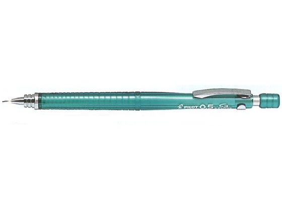 パイロット シャープペンシルS3 0.5mm 透明グリーン HPS-30R-TG5