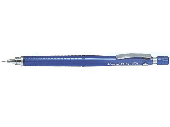 パイロット シャープペンシルS3 0.5mm 透明ブルー HPS-30R-TL5