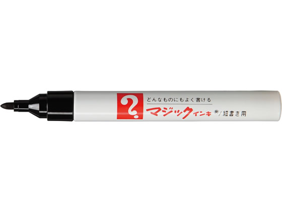 寺西 マジックインキ No.500細書 黒 M500-T1