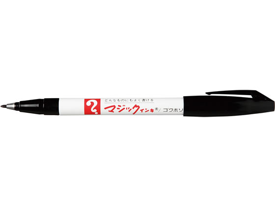 寺西 マジックインキ No.700 極細 黒 M700-T1