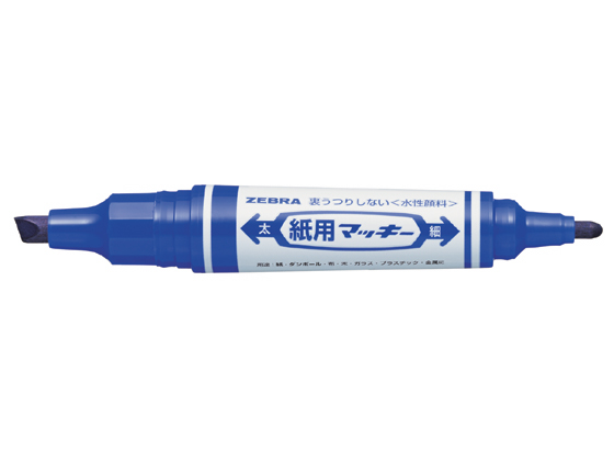 ゼブラ 紙用マッキー 青 WYT5-BL