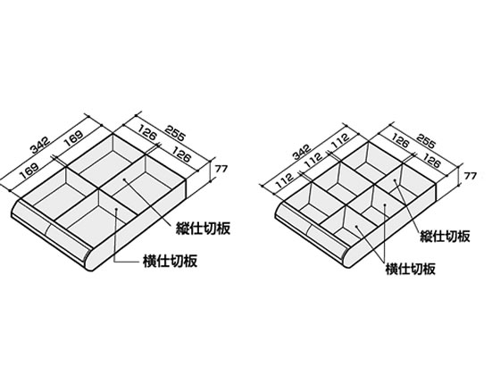 コクヨ 書類整理庫 A4縦型 深型 縦仕切板 S-AD2Nが276円 通販 コクヨ 書類整理庫 A4縦型 深型 縦仕切板 S-AD2Nが276円 通販