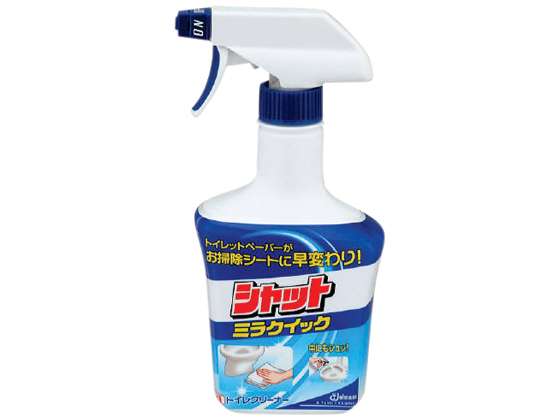W\ gCN[i[ Vbg ~NCbN {400ml 195995