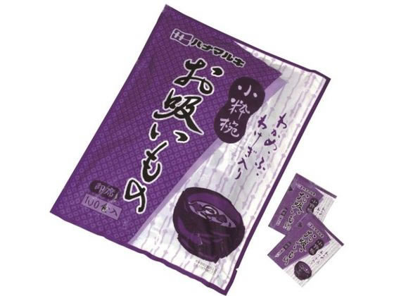 ハナマルキ お吸い物 小粋椀 100食 ハナマルキ お吸い物 小粋椀 100食