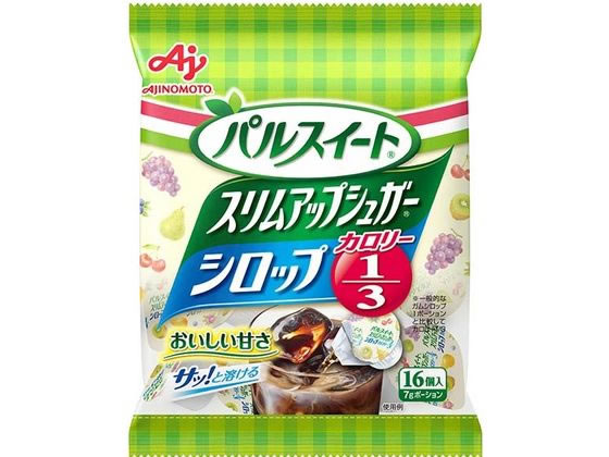 味の素 パルスイート スリムアップシュガーシロップ ポーション 16個 味の素 パルスイート スリムアップシュガーシロップ ポーション 16個
