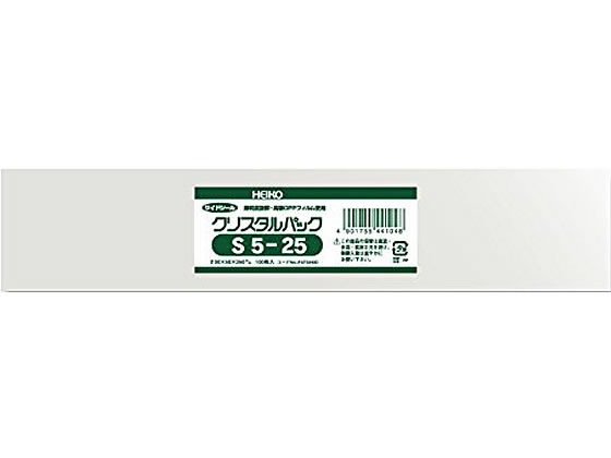 ヘイコー クリスタルパック 250×50mm S5-25 100枚 #6733400