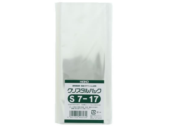 ヘイコー クリスタルパック 170×70mm S7-17 100枚 #6751000