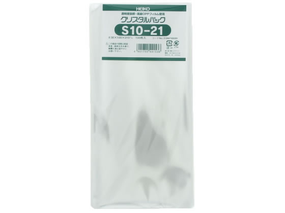 ヘイコー クリスタルパック 210×100mm S10-21 100枚