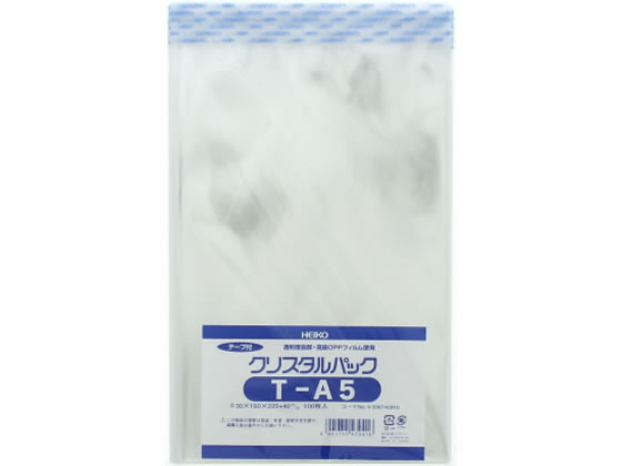 ヘイコー クリスタルパック 225×160mm T-A5 100枚 #6740910