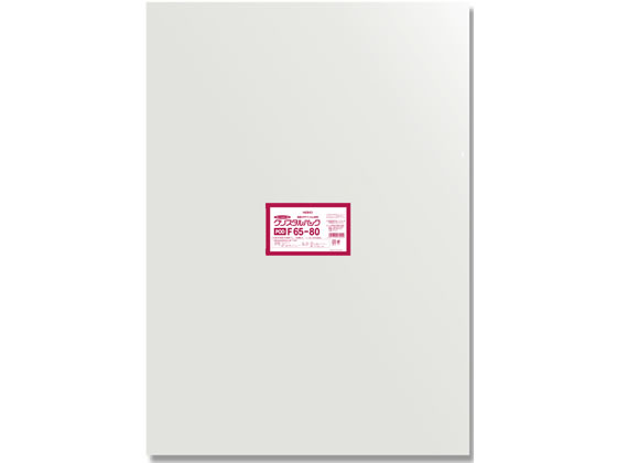ヘイコー クリスタルパック 800×650mm 50枚 F65-80 #6752905 ヘイコー クリスタルパック 800×650mm 50枚 F65-80 #6752905