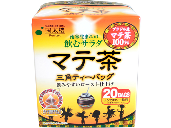 国太楼 Sipマテ茶 三角ティーバッグpが276円 ココデカウ 国太楼 Sipマテ茶 三角ティーバッグpが276円 ココデカウ