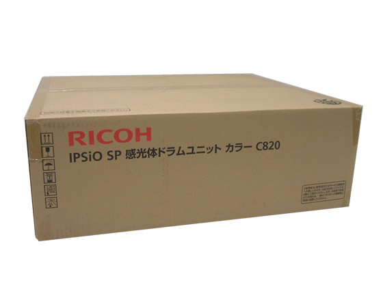 リコー C820感光体ドラム カラー (CMY) 515594
