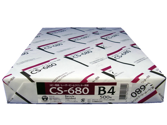 キヤノン キヤノン純正用紙(上質紙) B4 CS-068 500枚 2698C003 キヤノン キヤノン純正用紙(上質紙) B4 CS-068 500枚 2698C003