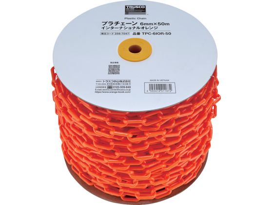 TRUSCO v`F[ 6MMX50M C^[iViIW TPC-6IOR-50