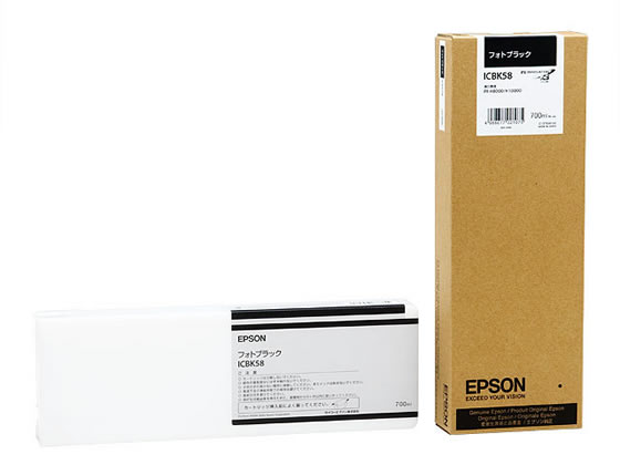 激安価格 ICBK52 フォトブラック エプソン EPSON 純正インク