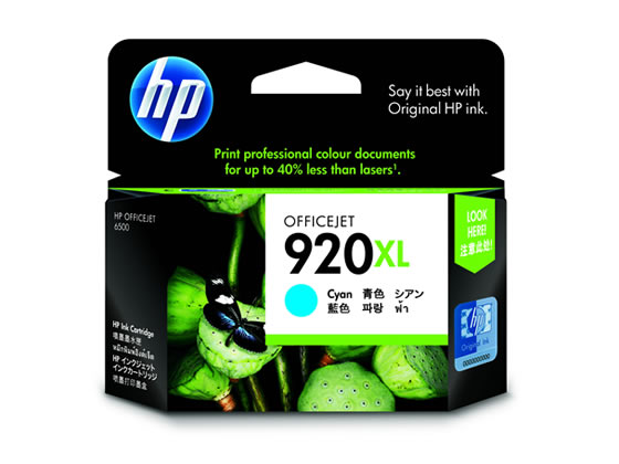 HP インクカートリッジ シアン HP920XL (CD972AA) CD972AA