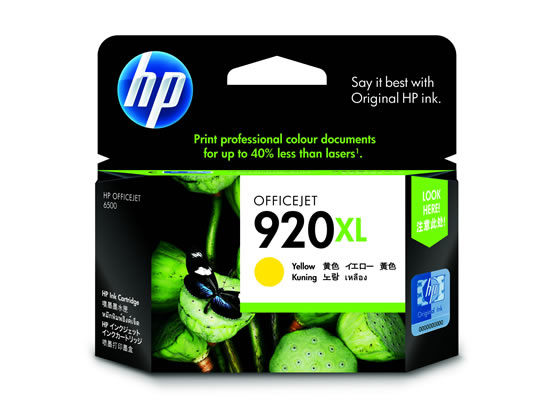 HP CNJ[gbW CG[ HP920XL (CD974AA) CD974AA