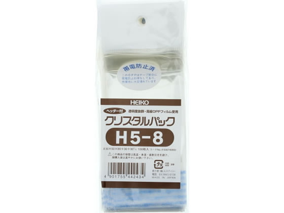 ヘイコー クリスタルパック 80×50mm 100枚 H5-8 #6746900
