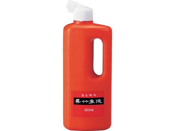 ���| ���|��t 360cc CC4-36