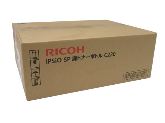 リコー C220 廃トナーボトル C220 51-5285 リコー C220 廃トナーボトル C220 51-5285