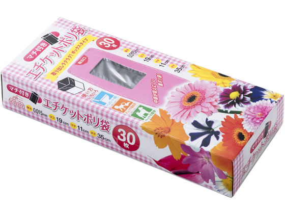 システムポリマー エチケットキューティーBOX CH-30