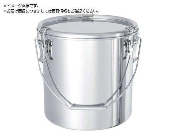 MONOVATE ステンレスタンク テーパー付吊下げ密閉タンク フタ付 15L TP-CTB-27 MONOVATE ステンレスタンク テーパー付吊下げ密閉タンク フタ付 15L TP-CTB-27