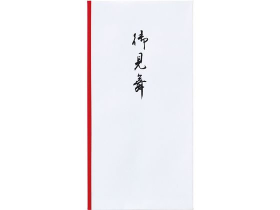 �}���A�C �V���~�� 111 �䌩�� 10�� �m-111