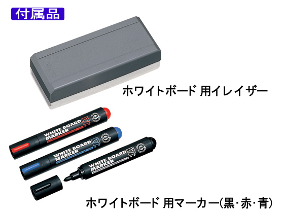 コクヨ 両面ホワイトボード 回転式 幅1760 BB-R936WWが80,759円 コクヨ 両面ホワイトボード 回転式 幅1760 BB-R936WWが80,759円
