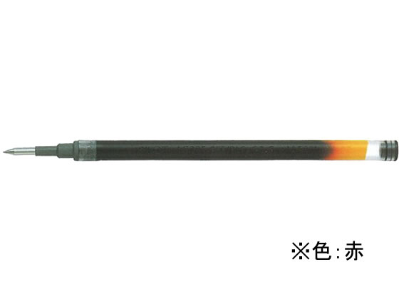 パイロット ゲルインキボールペン0.5mm替芯 赤 LG2RF-8EF-Rが58円【ココデカウ】