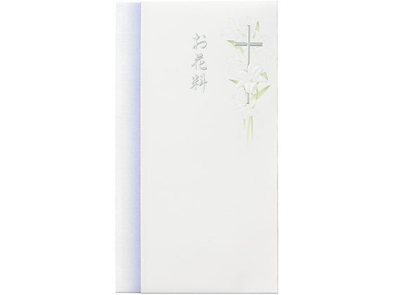 �}���A�C �G���{�X���� �L���X�g�� ���ԗ� P�m-2869