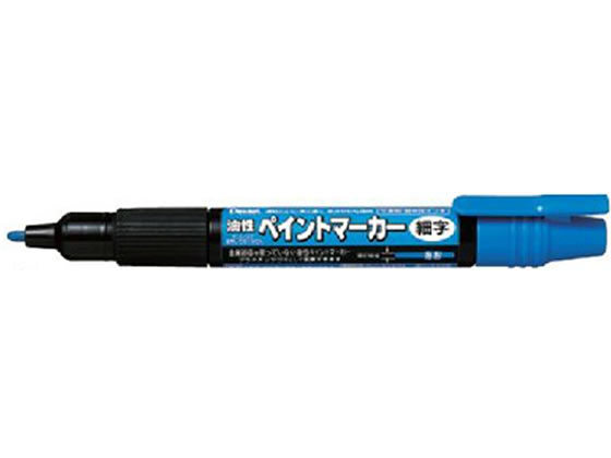 ぺんてる ペイントマーカー細字 青 MSP20-C