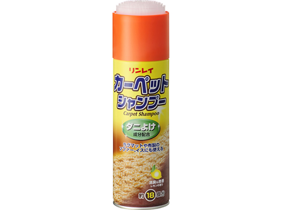 リンレイ カーペットシャンプーダニよけ 480mL 241171