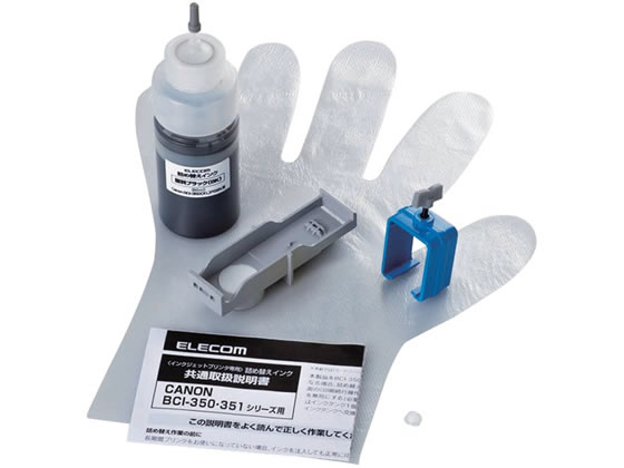 エレコム キヤノン対応詰替インク(5回分)顔料ブラック THC-350PGBK5 エレコム キヤノン対応詰替インク(5回分)顔料ブラック THC-350PGBK5