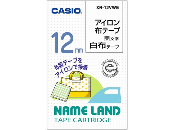 カシオ アイロン布テープ(白布 黒文字) 幅12mm XR-12VWE