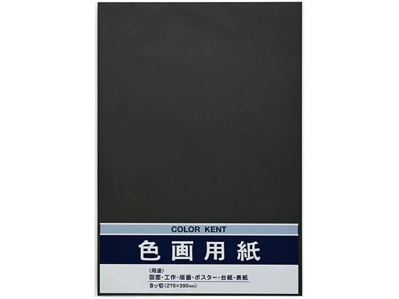 �}���A�C �F��p�� N861 ���� 10�� P�G-N86D