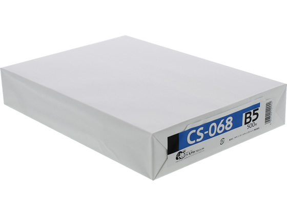 キヤノン キヤノン純正用紙(上質紙) B5 CS-068 500枚 2698C004 キヤノン キヤノン純正用紙(上質紙) B5 CS-068 500枚 2698C004