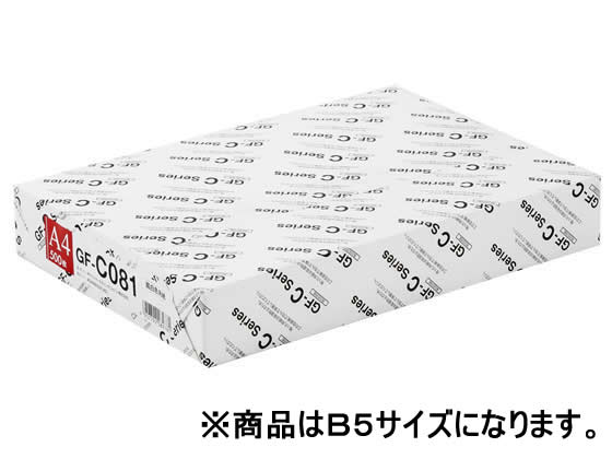 キヤノン 高白色用紙 B5 500枚×5冊 GF-C081
