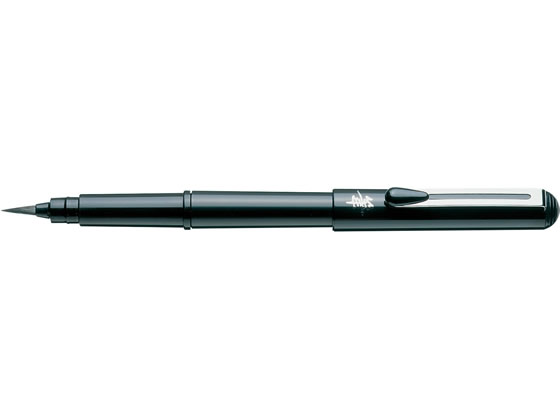 ぺんてる ペンテル筆〈携帯用〉中字 XGFKP-A ぺんてる ペンテル筆〈携帯用〉中字 XGFKP-A