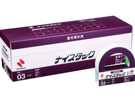 j`o ʃe[v iCX^bNOfp 30mmX5m 努10