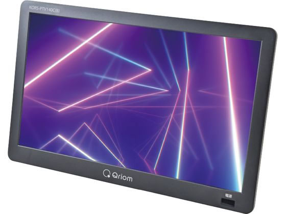 YAMAZEN ポータブルテレビ 14インチ KORS-PTV140C YAMAZEN ポータブルテレビ 14インチ KORS-PTV140C