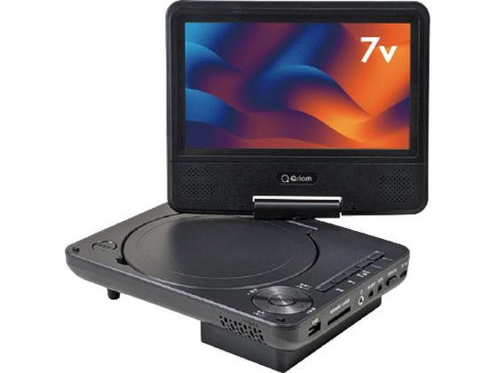 YAMAZEN ポータブルDVDプレーヤー KPD-NC70(B) YAMAZEN ポータブルDVDプレーヤー KPD-NC70(B)