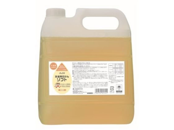 太陽油脂 パックス 洗濯用石けんソフト 4000mL 太陽油脂 パックス 洗濯用石けんソフト 4000mL