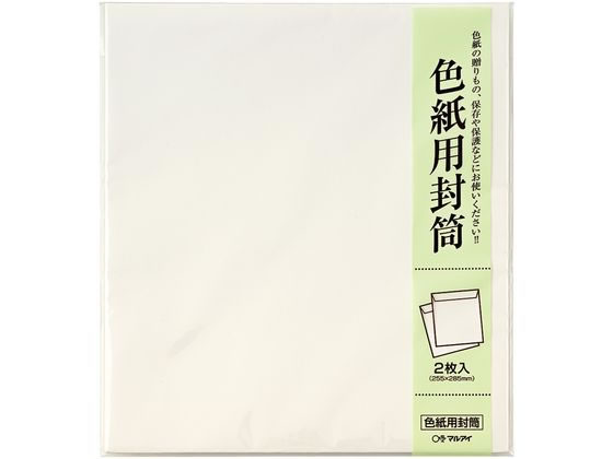 �}���A�C �F���p���� 2�� �V�L�V-320