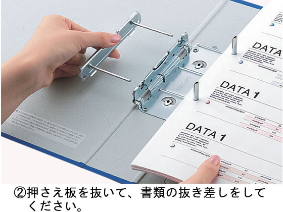 コクヨ チューブファイル(エコ)片開き A4タテとじ厚30mm 青 10冊 ﾌ