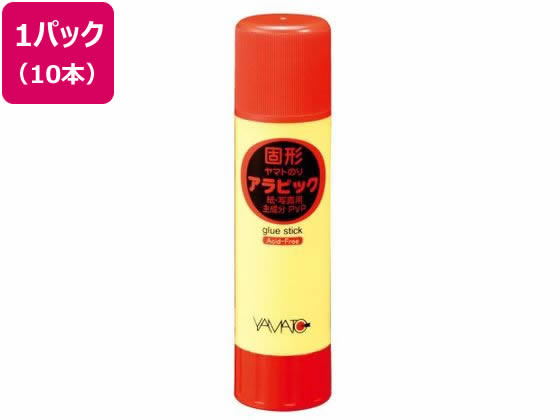 ヤマト スティックのり 固形アラビック 40g 10本パック YS-35-10S
