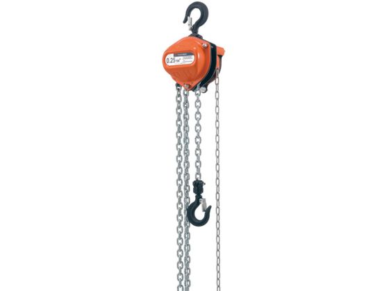 OH チェーンホイスト0.25t 揚程2.5m OCH-025 OH チェーンホイスト0.25t 揚程2.5m OCH-025