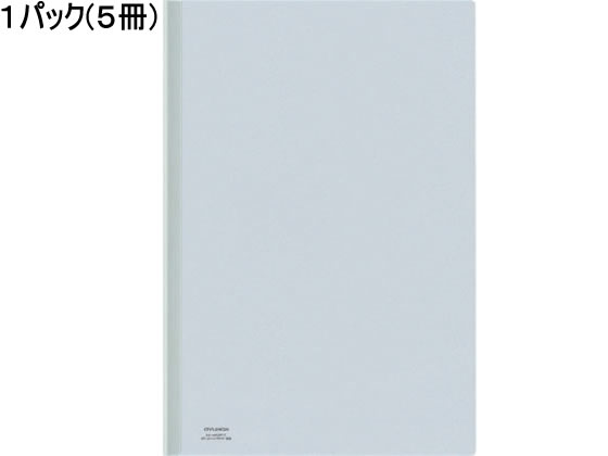 コクヨ レールクリヤーホルダー A4タテ 20枚収容 白 5冊 フ-760NW